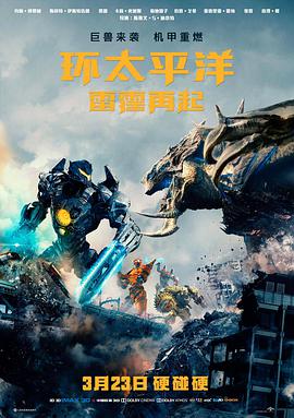 闪闪的红星 红色经典